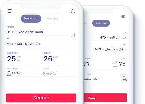 mobile_screens